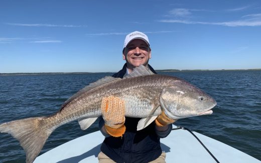 Coastal Saltwater Fishing Guide for Hilton Head, South Carolina